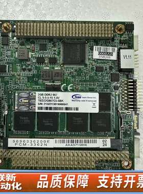 PCM-3362N 嵌入式工控机小主板