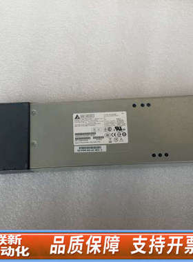 联新设备瞻博 EDPS-930AB A  PWR2-930-AC ，