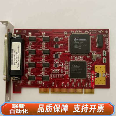 联新设备Comtrol 5302265数据采集卡P/N50022