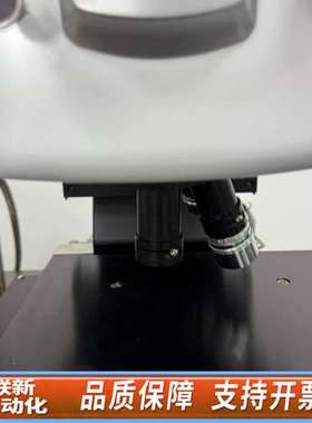 NanoSystem NV-2200白光干涉仪轮廓仪，带