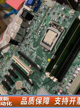 凌华工业双网卡主板。IMB-M43 51-44702-0A3