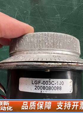 LGF-003C-100编码器，适用于哈斯手轮编码器，数