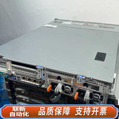 DELL R720 2U服务器主机CDN 多盘位服务