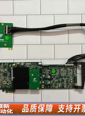 联新设备大洋DAYANG RedBridgeIII-sigma-RH