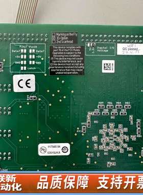 议价议价scanlab RTC5 含3D激光控制