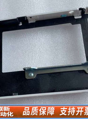 联新设备SUN 3.5寸 7042920 7042923 70509