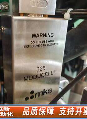 MKS 325 MODUCELL 真空计 议价---