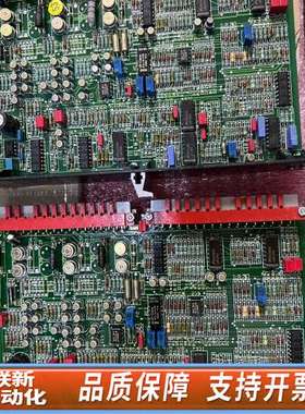 MACGREGOR PUMP CONTROL