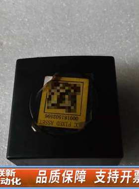 Bruel&kjaer 丹麦TYPE 4231标准音源声源校