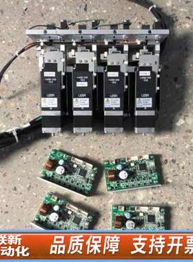 MC-S0514-L驱动可配C9863-90215P