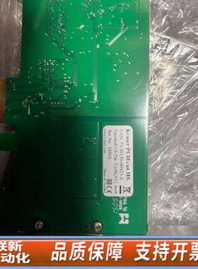 Kvaser PCIEcan HS CAN总线分析仪 拆