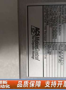 ACS运动控制器SPiiPLUS  SA-6--E-MO-I