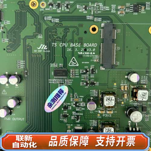 T5 CPU BASE BOARD 底板