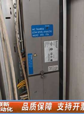 LLMUX2 32PTMUX板卡，型号5130590