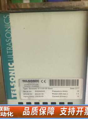 TELSONIC泰克超声波换能器ECO2515R