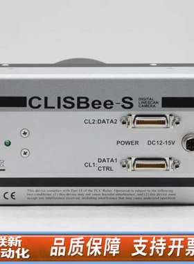 NED XCM16K80SAT8-M72-N 16k线扫描相