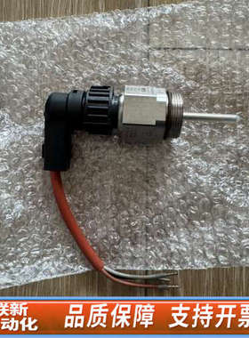 联新设备GeaWestfalia分离器0005-1464-070水位