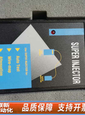 联新设备，Microtest NEXT SCANNER检测仪