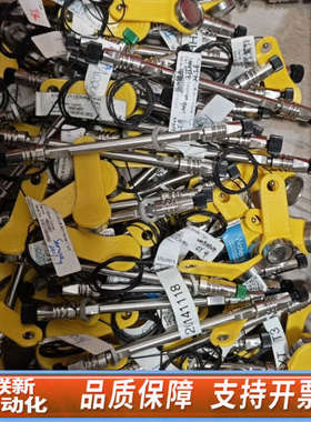 联新设备沃特世 186004801 超高效液相色谱柱，ACQUI