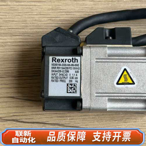 联新设备MSM019A-0300-NN-M5-MH0 rexr