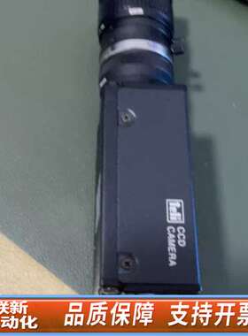 teli 泰利工业相机CS8320BI，