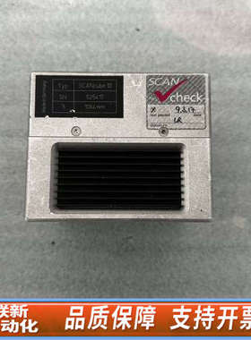 联新设备SCANLAB  basiCube 10光斑1064nm激光