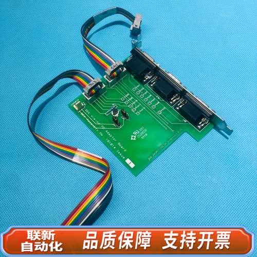 DEK 181014 ISS.1 康耐视COGNEX视觉适配