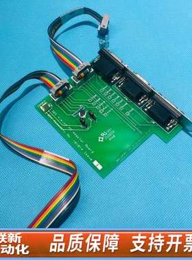 DEK 181014 ISS.1 康耐视COGNEX视觉适配