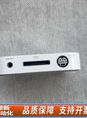 几十个稀 iPod photo Dock Kit  适