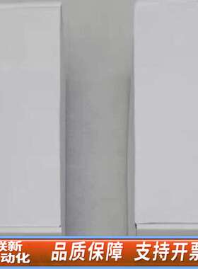 Molex Brad模块 TCDDN-888P-11U莫仕1