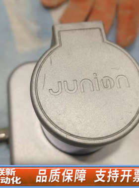 联新设备玖物互通Junion品牌激光雷达