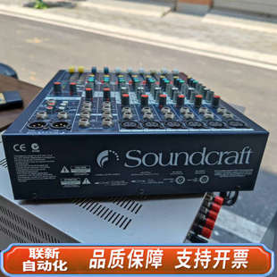 联新设备调音台 小调音台,使用,喜欢小号,原图