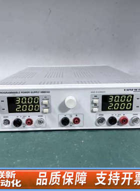 联新设备HAMEG惠美HM8143线性可调编程电源，，精度