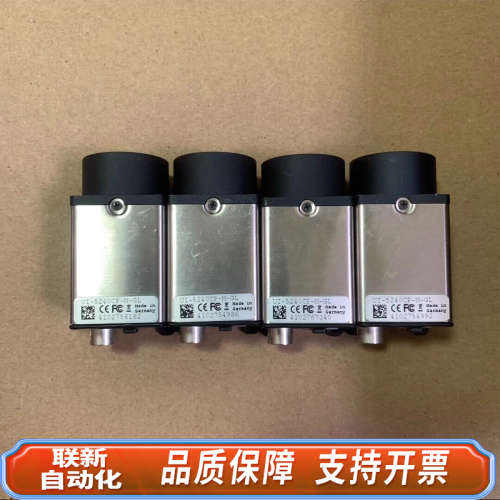 联新设备IDS UI-5240CP-M-GL 工业黑白相机