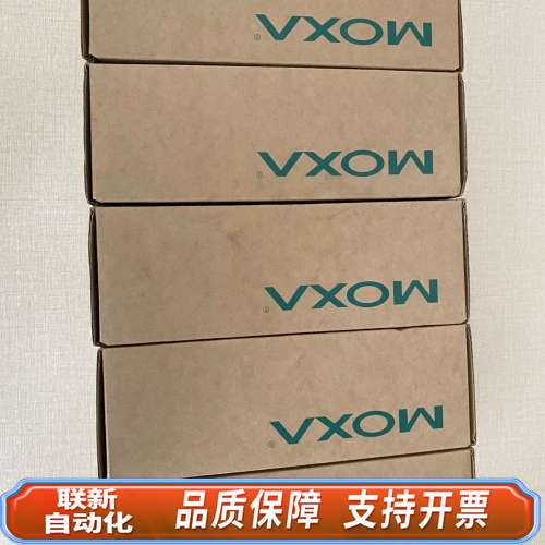 摩莎MOXA EDS-2010-ML-2GTXSFP V1.