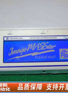 联新设备ICS Image MASSter 4004i硬盘复制机，能