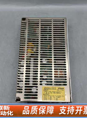 联新设备Volgen  ERK50U-1515电源  议