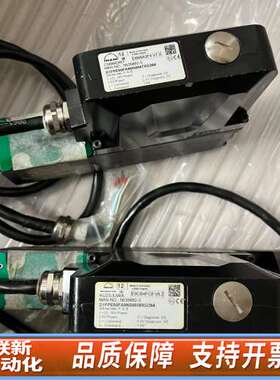 MAN比例阀5635692-3