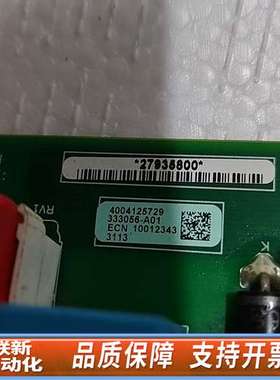 AB变频器可控硅触发板333056-A01，，成