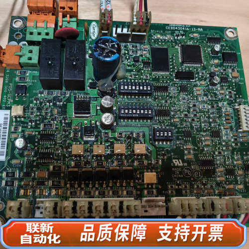 联新设备开利压缩机控制板PD5-SCPM3