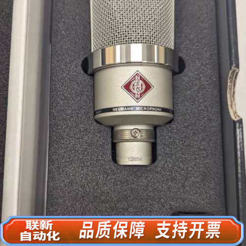 联新设备Neumann TLM-102大型振膜电容麦克风（镍）和防水