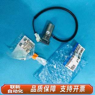 Disco电磁阀EJKM7003