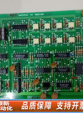 联新设备ECA-306感兴趣话点“想要”和吧～