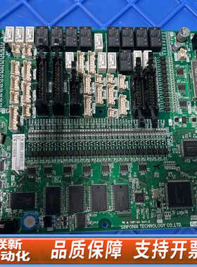 联新设备Sinfonia Technology控制板SBX93-10