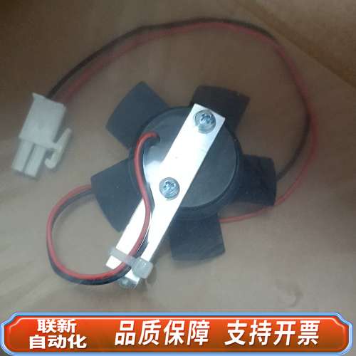 SPECTRO流量传感器75030506，（