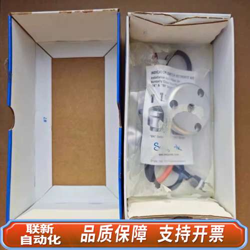 Swagelok世韦洛克 MS-ISK-BK-1CM-2 B