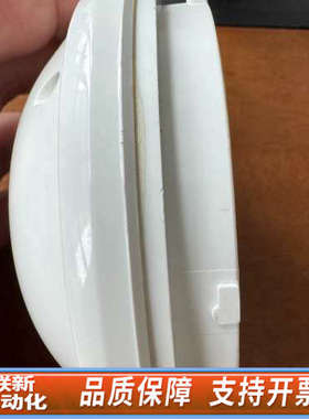 联新设备AC-IR-3FQ 5200236-00A CONSILIU