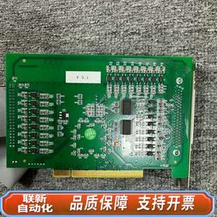 3.1 众兴为 VER 8940A1 总线高性能四 ADT