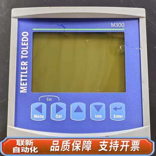 METTLER TOLEDO M300 TRANSMITTE