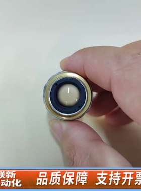 / CF PIan 1.5X/0.045  显